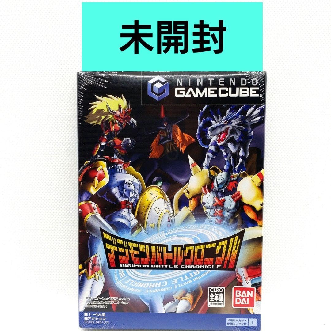 Amazon.co.jp: デジモン バトルクロニクル ゲームキューブ : おもちゃ